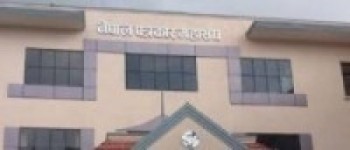 कांग्रेस महाधिवेशनमा पत्रकारमाथि दुव्र्यवहार भएकोप्रति महासङ्घको ध्यानाकर्षण   