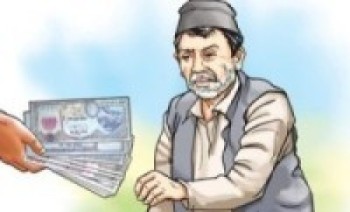 भेडापालक किसानले पाए गोठालो भत्ता 