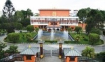 तीनै प्रज्ञा प्रतिष्ठान पदाधिकारीविहीन, पृथ्वी जयन्ती मनाउन छलफल   