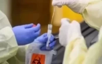 कोरोना भाइरसको पीसीआर शुल्क घट्यो    