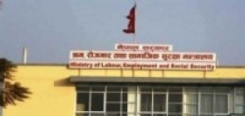 ‘श्रम समझदारीको प्रभावकारी कार्यान्वयन भएन’