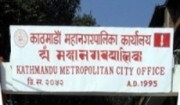 स्तन र पाठेघरको मुखको क्यान्सरको निःशुल्क परीक्षण गर्दै कामपा