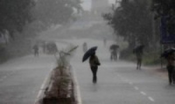 मेघ गर्जन चट्याङसहित वर्षाको सम्भावना    