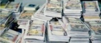 बाढीले पुरिएको डेढ करोड फेला