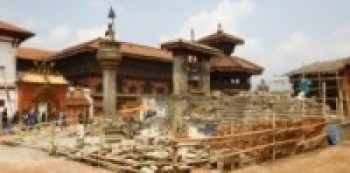 भक्तपुर दरबार क्षेत्रको पुनःनिर्माणलाई निरन्तरता
