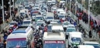 भौतिक पूर्वाधार र यातायात सुधारका लागि कार्यदल गठन 