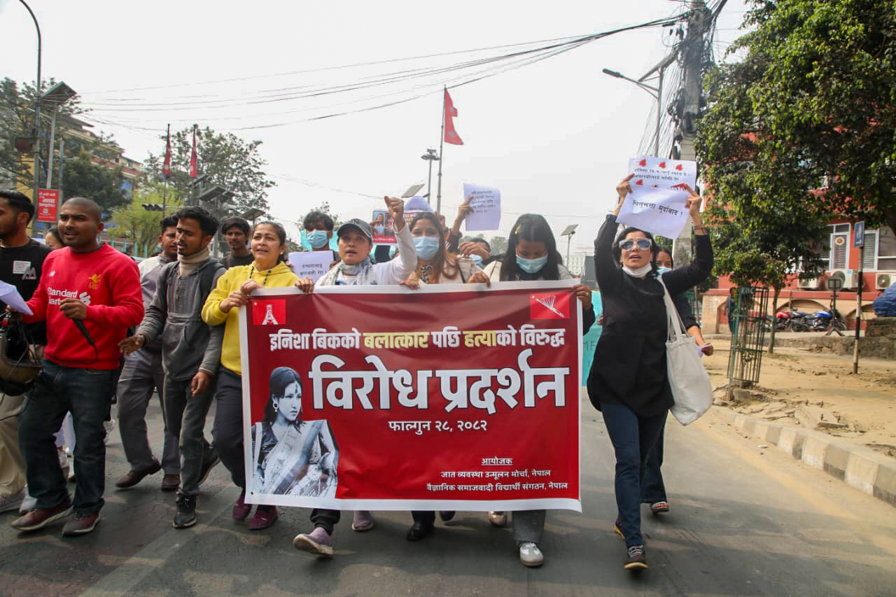 इनिशाको शव ६ दिनदेखि शवगृहमा : अनुसन्धानमा सीआईबी