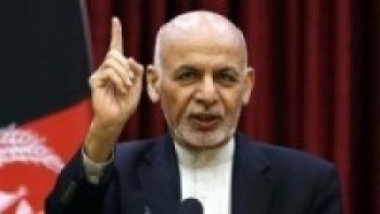 अफगानिस्तानको शान्ति प्रक्रियामा सघाउन राष्ट्रपति घानीको आग्रह