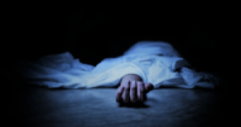 लमजुङमा जीप दुर्घटना : तीनजनाको घटनास्थलमै मृत्यु