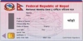 सामाजिक सुरक्षाभत्ता लिन राष्ट्रिय परिचयपत्र अनिवार्य नगर्ने मन्त्रिपरिषद्को निर्णय