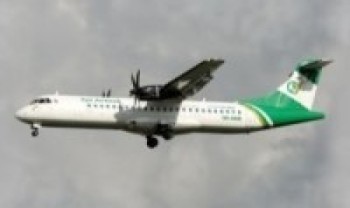 सुकिलुम्बा विमानस्थल सञ्चालनको तयारी    