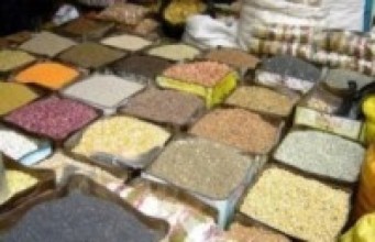 चाडपर्व लक्षित बजार अनुगमनका लागि निर्देशन   