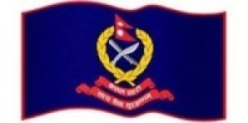 प्रहरीका १५० डिएसपी र ९५ एसपीको सरुवा