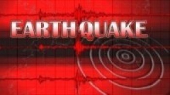 बझाङको दौलीचौर केन्द्रविन्दु भएर भूकम्प