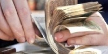 जन्मनासाथ पाँच हजार, मृत्युपछि दश हजार !