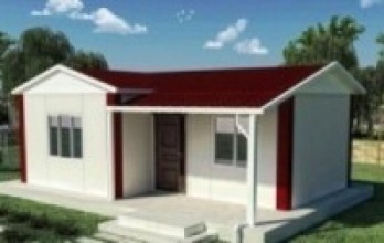 विपन्न परिवारले पाए निःशुल्क घर    