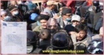 राप्रपाकाे प्रदर्शनमा चार हजारभन्दा बढी प्रहरी परिचालन