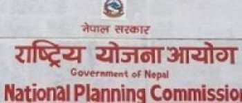 स्रोतको कमीले बजेट तथा योजना कार्यावन्यनमा समस्या  