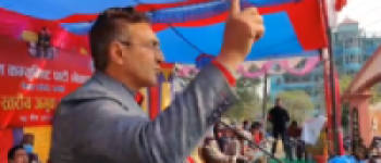 स्थानीय तहको निर्वाचन मिति घोषणा गर्न (एमाले) सचिव रायमाझीले आग्रह