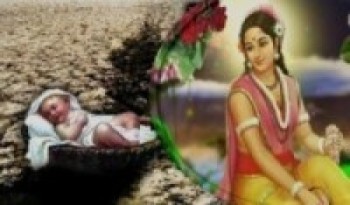 सीता उत्पत्ति दिवस (जयन्ती) मनाइँदै   