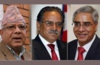 पाल्पामा गठबन्धन सहमति : कांग्रेसलाई ६, माओवादी र एकीकृत समाजवादीलाई २-२ पालिका