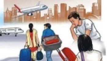 भविष्य खोज्न अर्काको देशमा जाने सोच त्याग्नुपर्छ