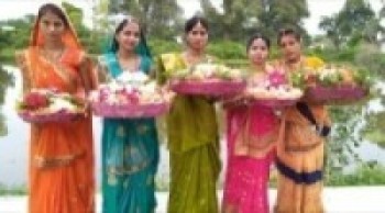 मिथिलामा ‘लगपाँच’ पर्व मनाइँदै