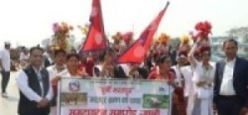 भरतपुर भ्रमण वर्षः आर्थिक विकासका विषयमा राजनीतिक सहमति