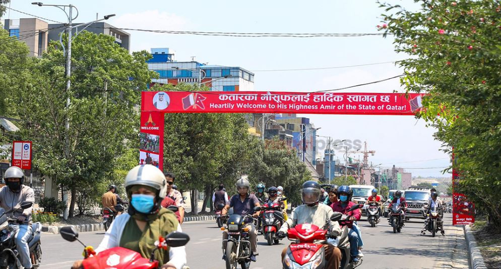कतारका अमिरको स्वागतमा सिँगारियो काठमाडौँ