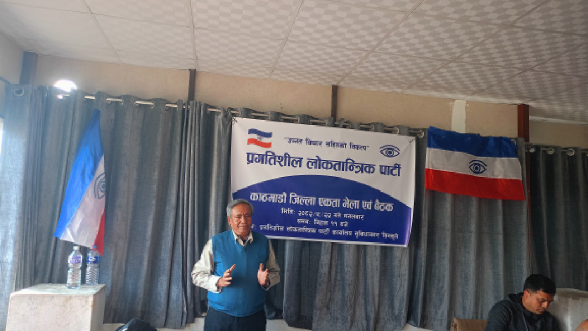 उन्नत समाजवादका लागि सर्वहारा दृष्टिकोण आवश्यकः राम कार्की