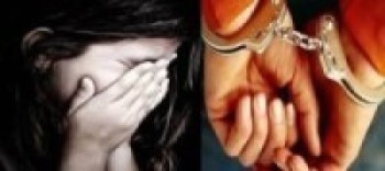 बालिका बलात्कारीलाई आठ वर्ष कैद