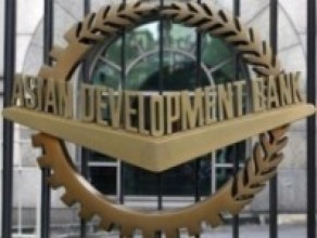 एसियाली विकास बैंकसँग रु १३ अर्ब ३३ करोड बराबरको ऋण सम्झौता