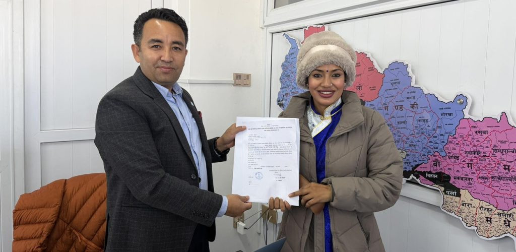 आशिका तामाङ धादिङ-१ बाट उम्मेदवार बन्ने