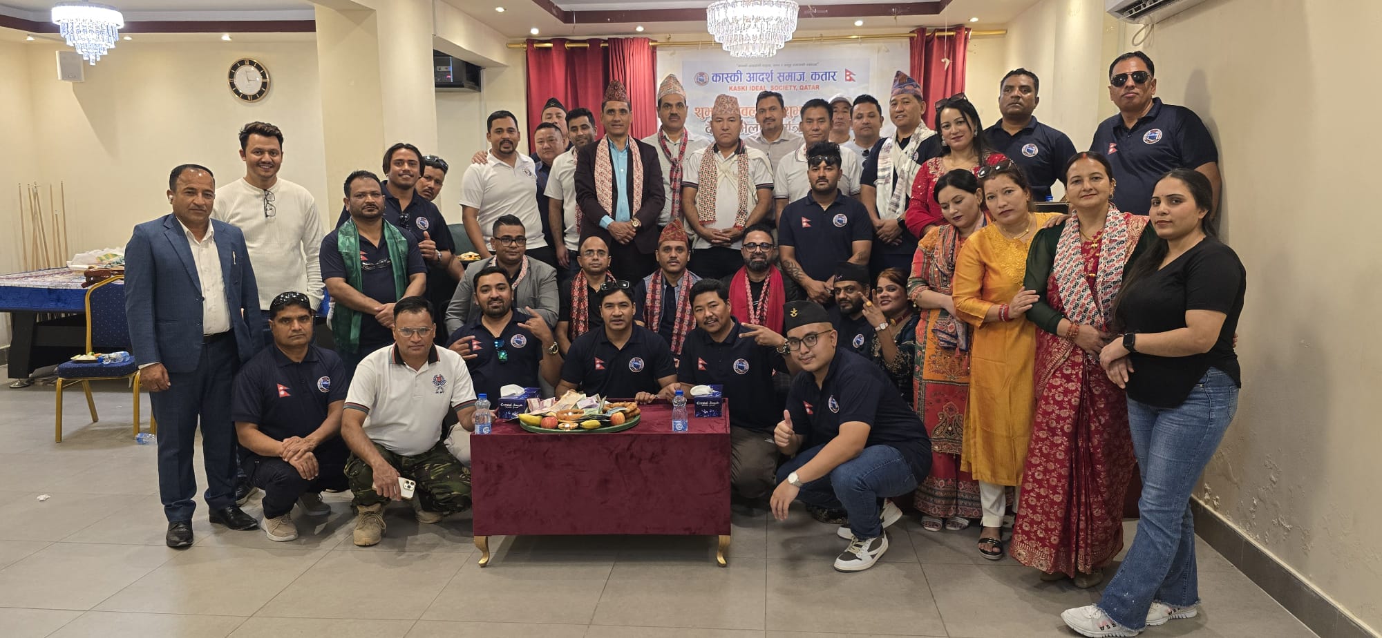 कास्की आदर्श समाज कतारको आयोजनामा देउसी भैलो कार्यक्रम सम्पन्न