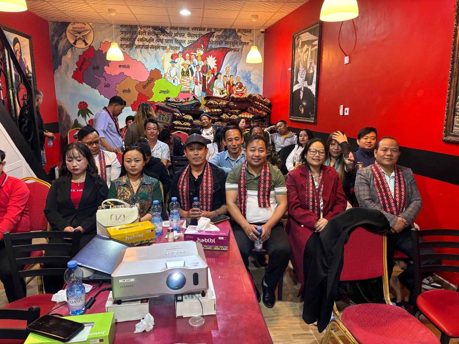 चलचित्र युक्पुङ -बस्ती_ को विशेष प्रदर्शन कतारमा