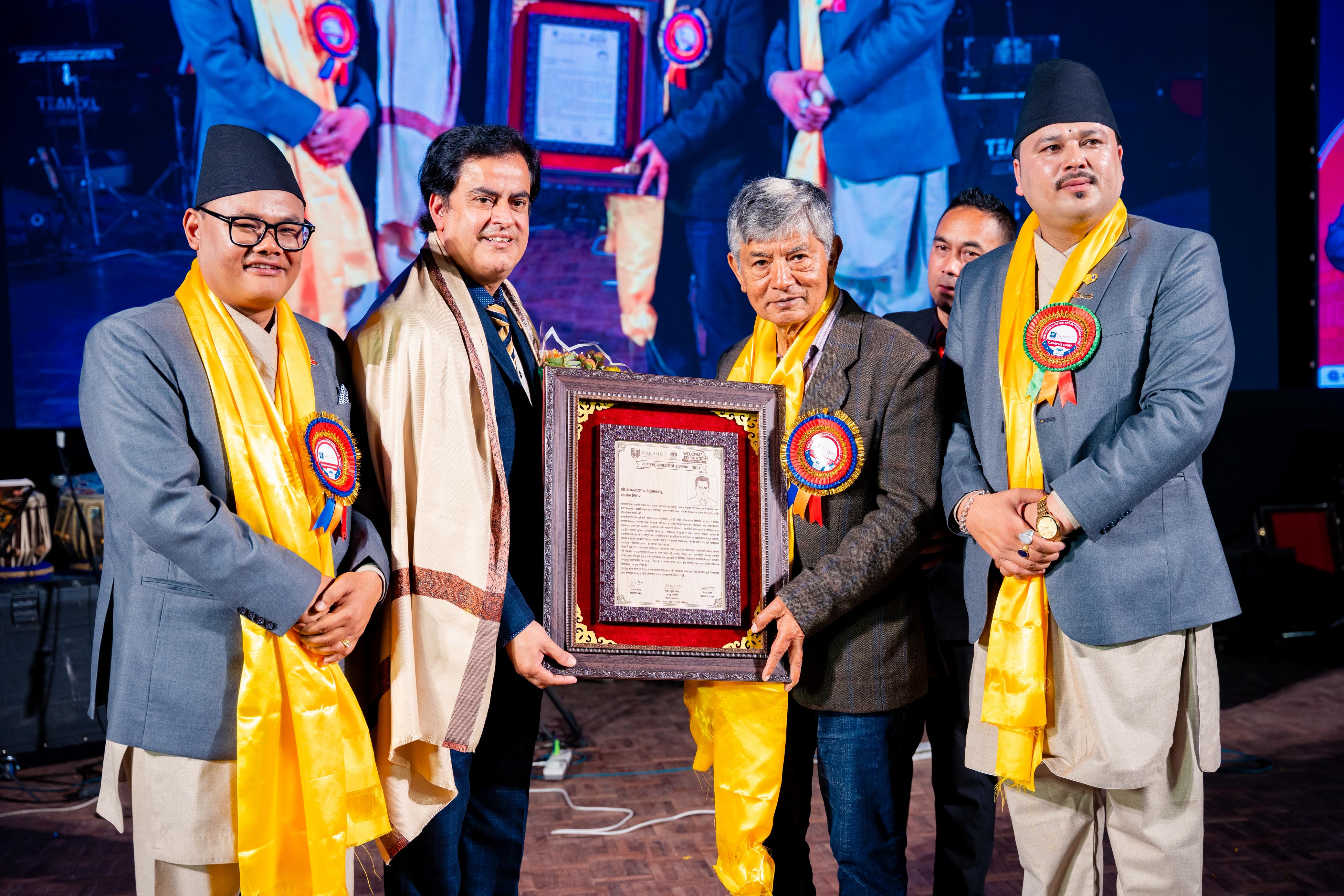 समाजसेवी अनन्तप्रसाद भेटुवाललाई ‘मनास्लु समाजसेवी सम्मान–२०८२’ प्रदान