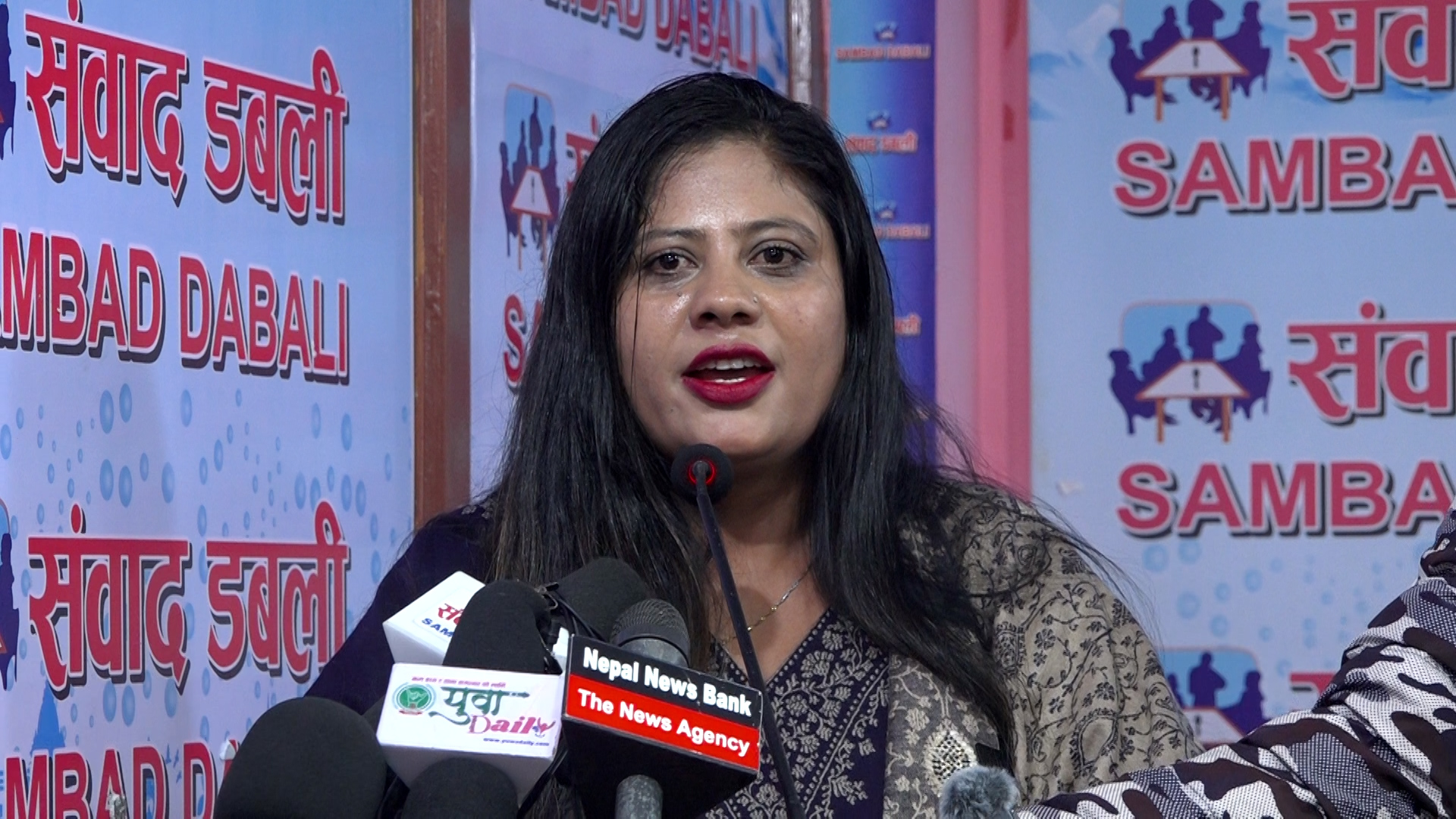 महेश बस्नेतलाई कुनै हालतमा उम्किन दिनेछैन् : शोभा पाठक