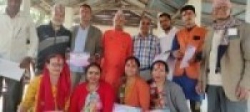 श्री हरिकीर्तन मुक्तेश्वर शिवालय सञ्चालन समिति झापाको १०औं साधारण सभा सम्पन्न