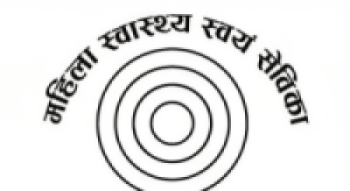 ‘श्रमिक बराबर पनि मूल्य भएन’