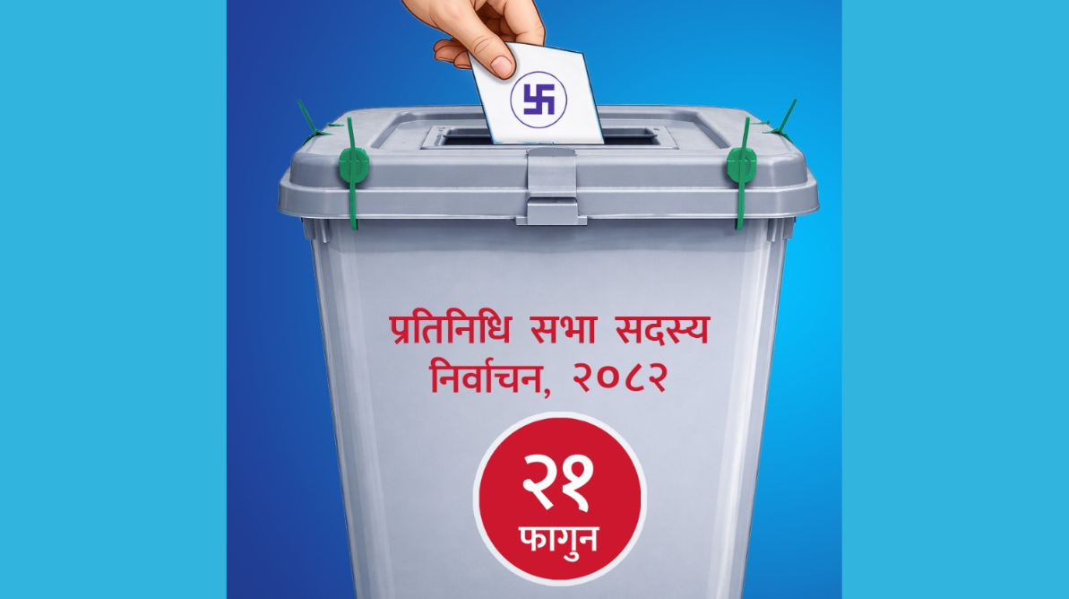सुर्खेत १ मा नेपाली कांग्रेसका बिष्णु बहादुर खड्का ८५६ मतले अगाडि