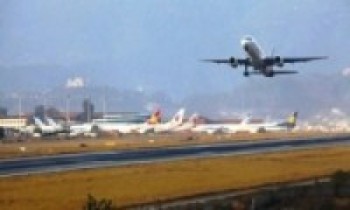 एयर होस्टेस विधामा ५५ जना दीक्षित  