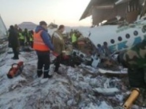 काजकिस्तानमा विमान दुर्घटना, कम्तीमा चौधको मृत्यु