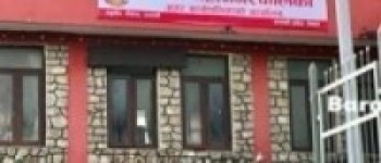 अटोइञ्जिनीयर डिप्लोमा शुरुआत गर्दै पोखरा महानगरपालिका