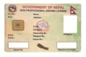 प्रधानमन्त्रीलाई ‘इलेक्ट्रोनिक ड्राइभिङ लाइसेन्स’ प्रणालीको प्राविधिक परीक्षणबारे जानकारी