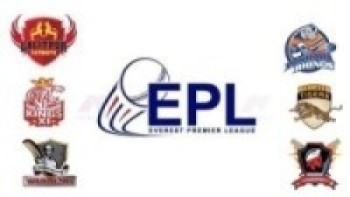 इपिएलको खेल तालिका सार्वजनिक