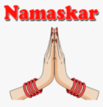 चुम्बन, अङ्कमाल वा हात मिलाउनुको सट्टा ‘नमस्कार’