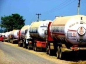 ग्यास तथा पेट्रोलियम पदार्थ आपूर्ति व्यवस्था मिलाउन आह्वान