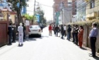 पास लिनेको भीड