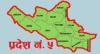 प्रदेश नं. ५ समाचार : अधिकांश तहमा सकियो पहिलो चरणको राहत वितरण