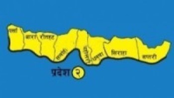 प्रदेश नं २ मा १५९ को परीक्षण, ४६ को रिपोर्ट आउँदै